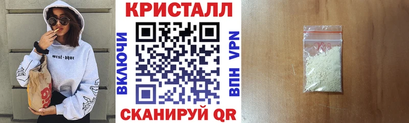 АМФ VHQ  OMG ССЫЛКА  Рыбное 