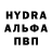 Первитин Methamphetamine Grinrzn
