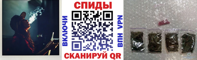 Бутират бутандиол  Рыбное 