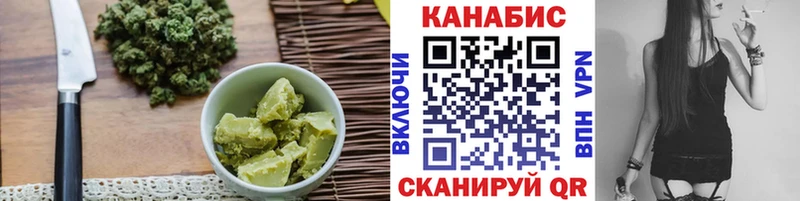 купить  сайты  Рыбное  Печенье с ТГК марихуана 