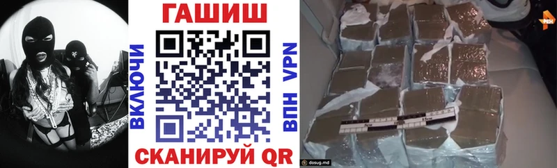 кракен зеркало  Рыбное  это Telegram  Гашиш AMNESIA HAZE 