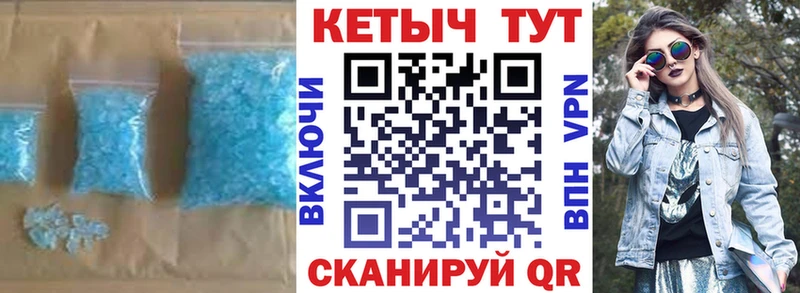 КЕТАМИН ketamine  Рыбное 