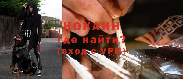 jwh Аркадак