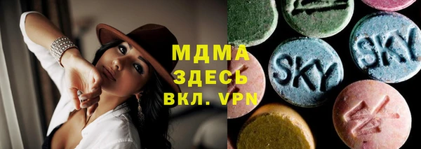 jwh Аркадак