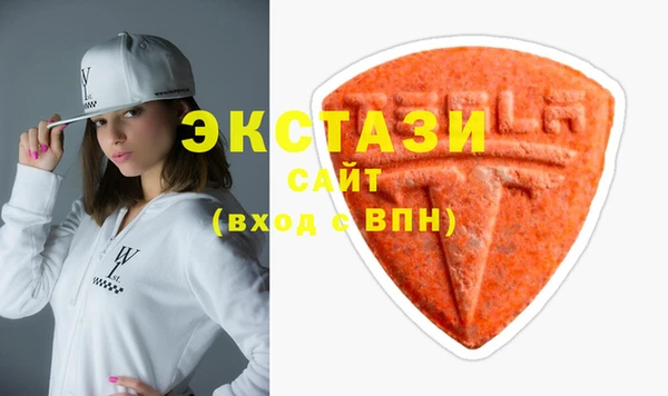 jwh Аркадак