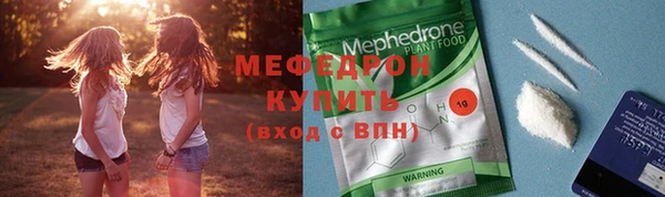 дмт Армянск