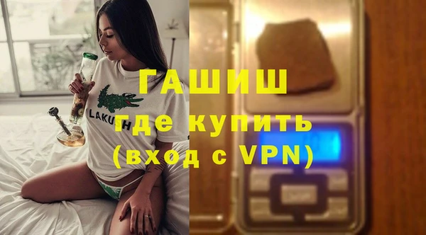 jwh Аркадак