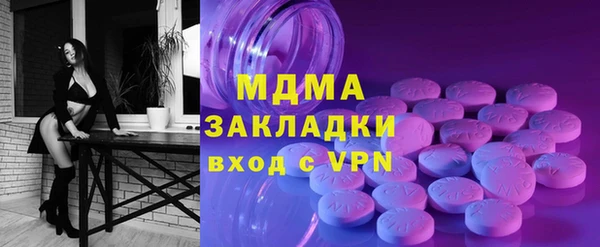 jwh Аркадак