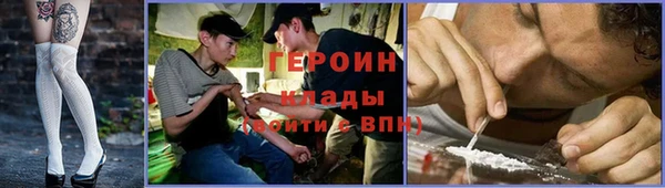 jwh Аркадак