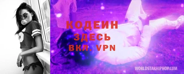 jwh Аркадак