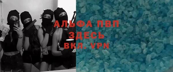 jwh Аркадак