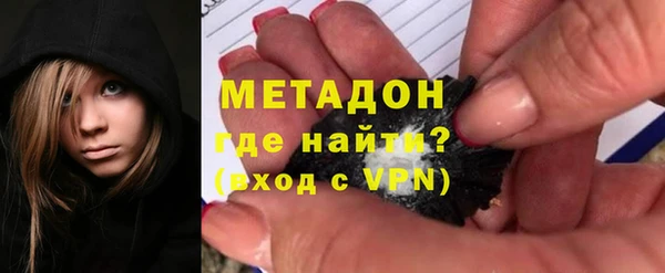 кокаин VHQ Нягань