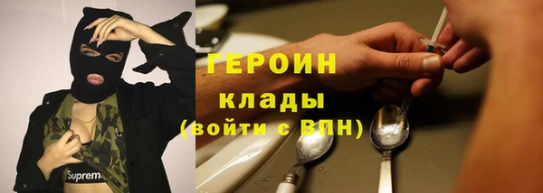 дмт Армянск