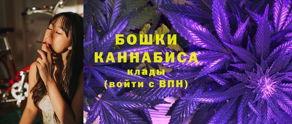 МДМА Алзамай