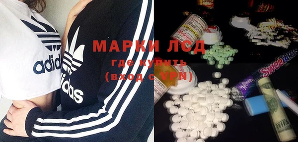 дмт Армянск