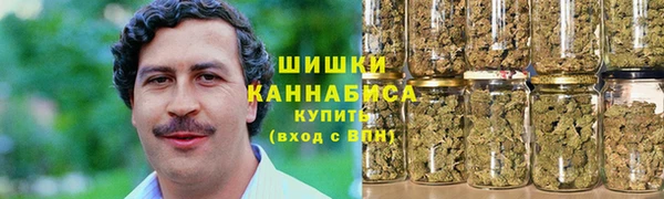 jwh Аркадак