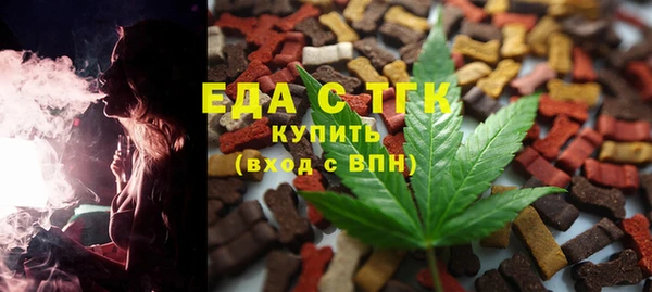 jwh Аркадак