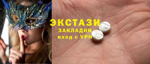 дмт Армянск