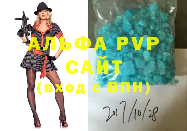 дмт Армянск