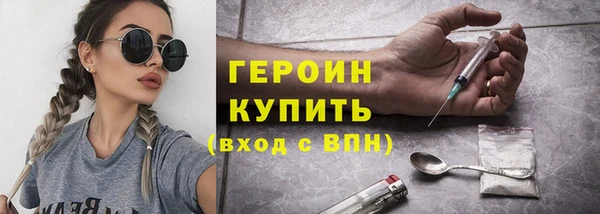 jwh Аркадак
