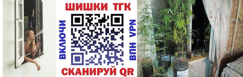 Конопля ГИДРОПОН  купить   Рыбное 